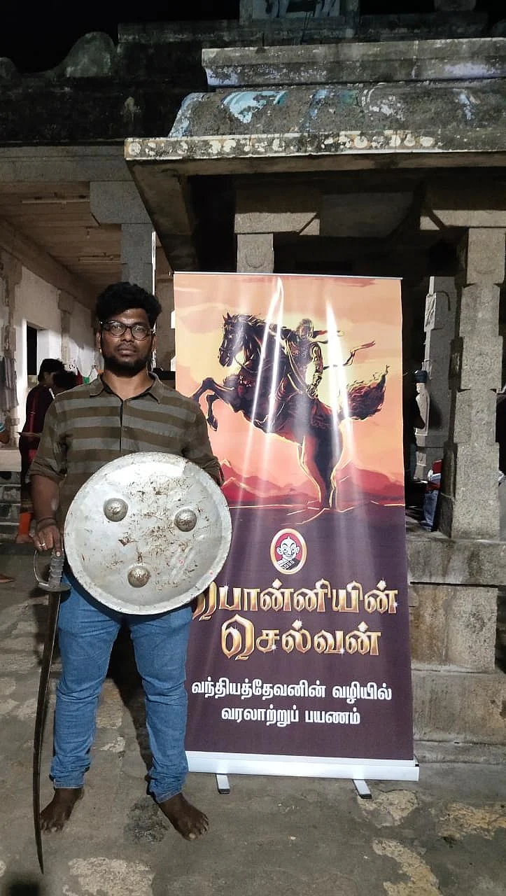 வாசகர் கருத்து