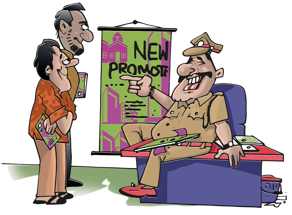 ஜூனியர் வாக்கி டாக்கி