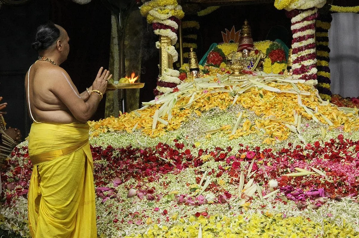 திருப்பதி