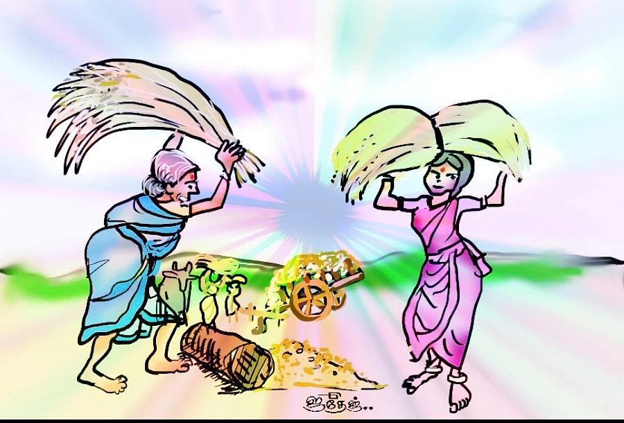 Representational Image