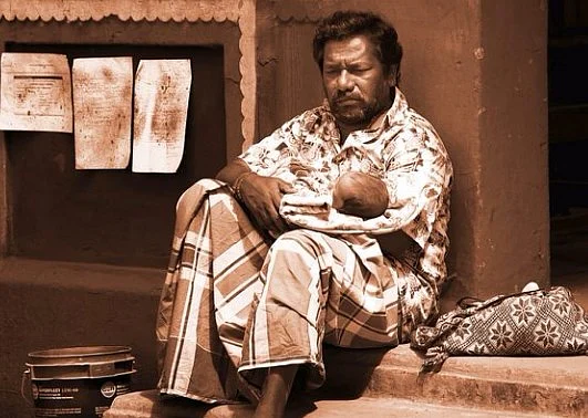 ஆதார்
