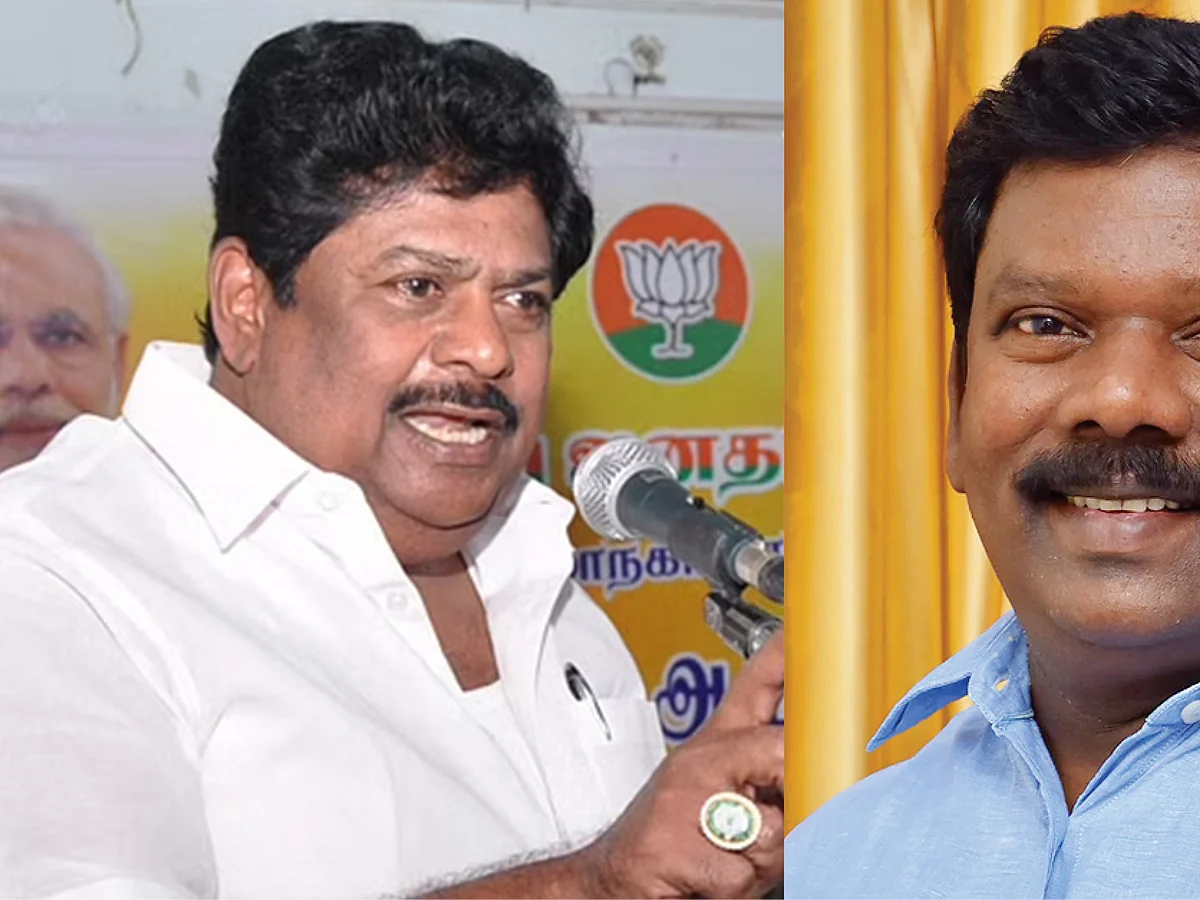 ஒன் பை டூ