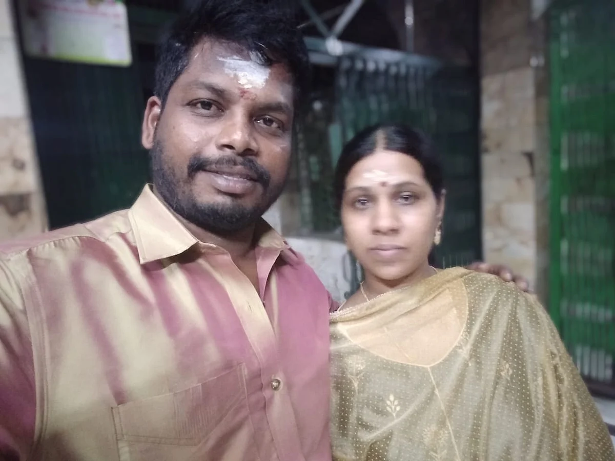 முனீஸ்ராஜா - பிரியா நாச்சியார்