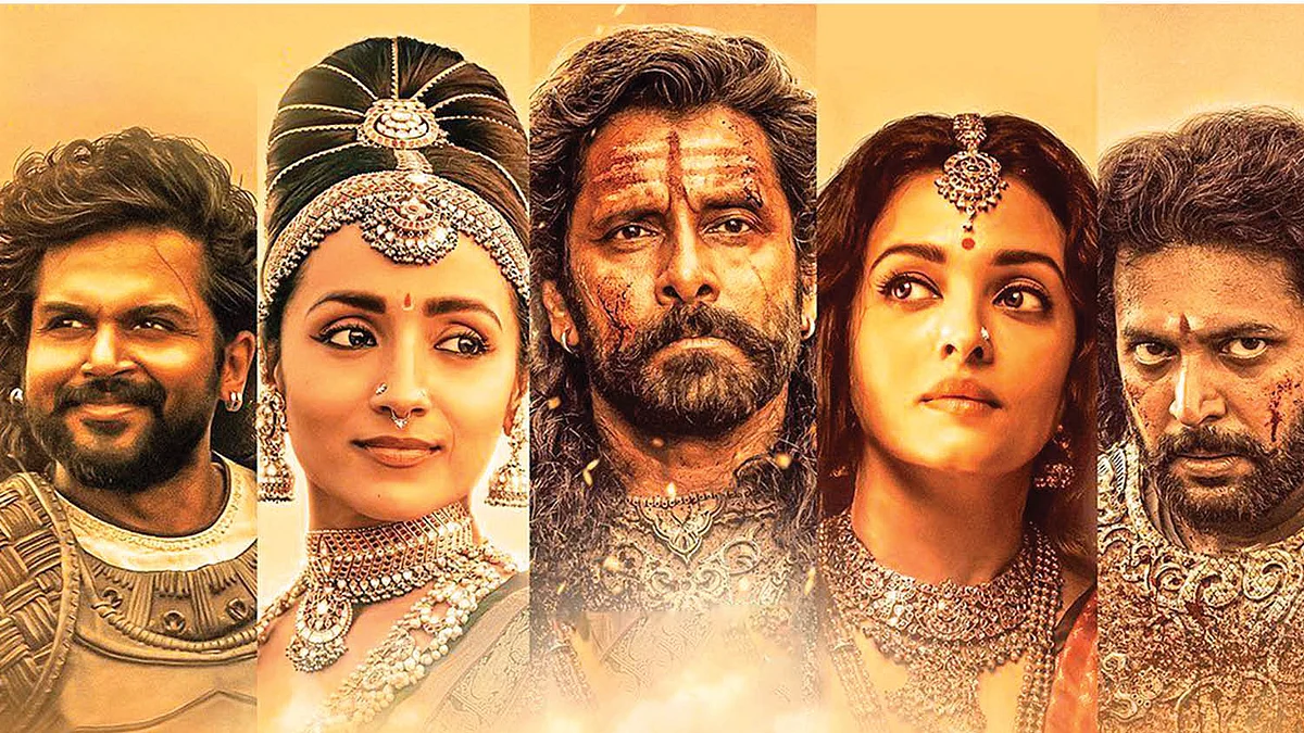 வருகிறான் சோழன் வாட்ஸ்அப் குரூப்!