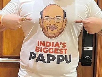 ``அமித் ஷாதான் `India's Biggest Pappu' " - டி-சர்ட் பிரசாரத்தில் குதித்த திரிணாமுல் காங்கிரஸ்!