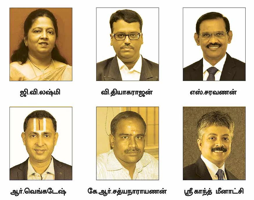 கேள்வி - பதில் - தனியார் நிதி நிறுவனத்தில் வீட்டுக் கடன்... முன்கூட்டியே கடனை அடைக்க கட்டணம் உண்டா?