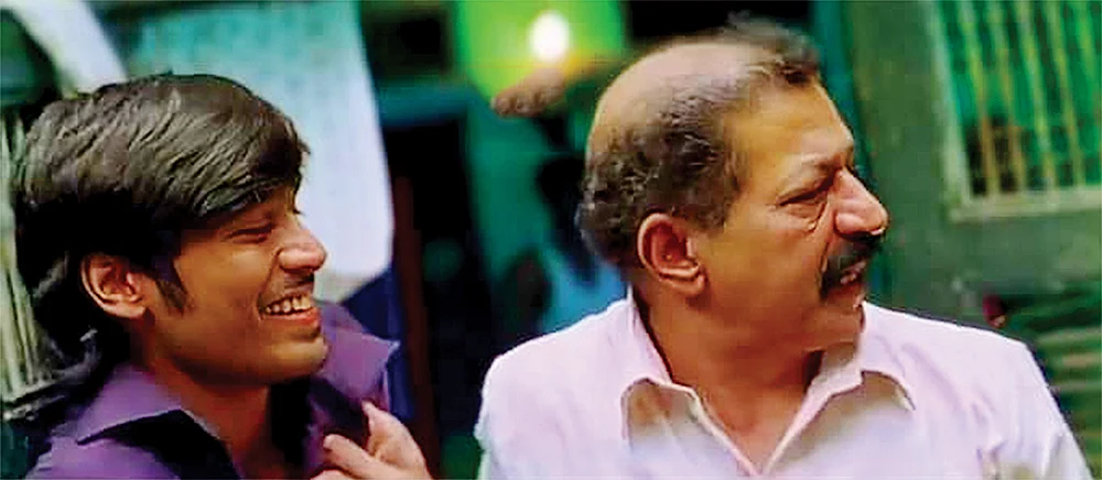சிரிப்புக்கு ஜி.எஸ்.டி