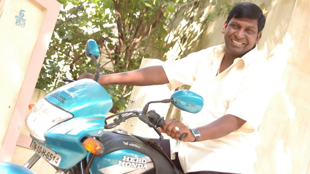 வடிவேலு