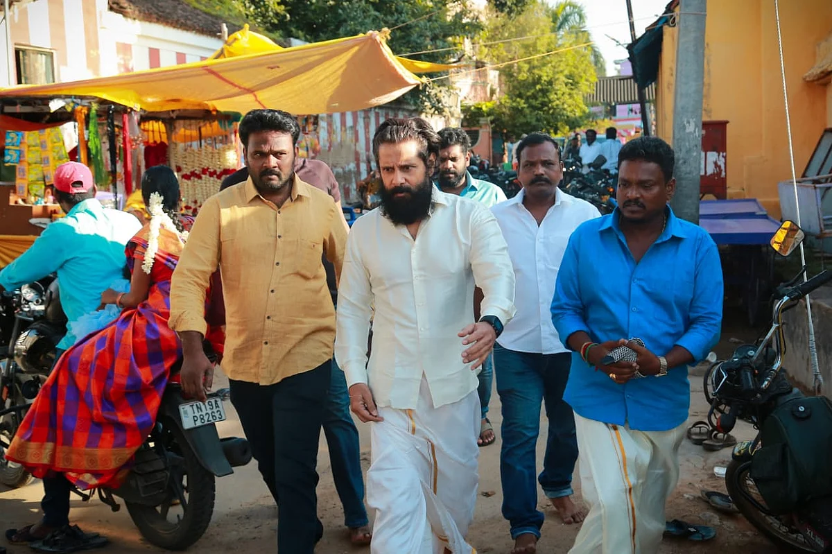 விக்ரம்
