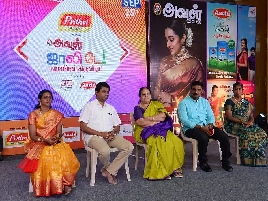 மல்லிப்பூ பாட்டு, கும்மியாட்டம்... கோவையில் களைகட்டிய அவள் விகடன் `ஜாலி டே’ கொண்டாட்டம்!