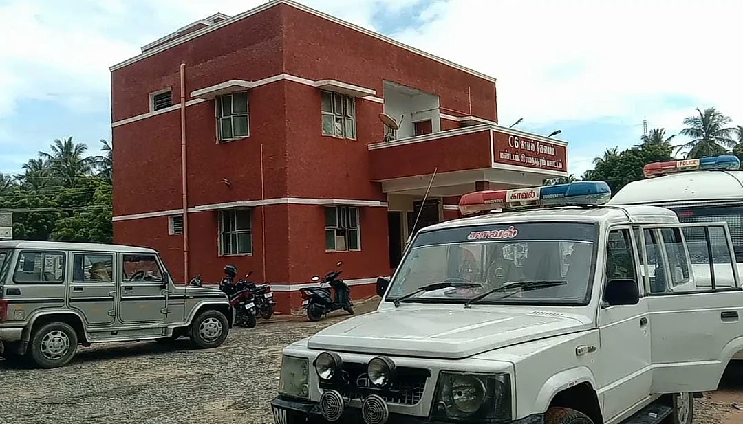 மண்டபம் காவல் நிலையம்
