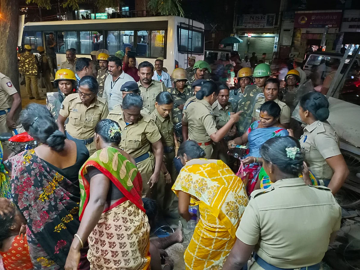 மறியல் போராட்டம்