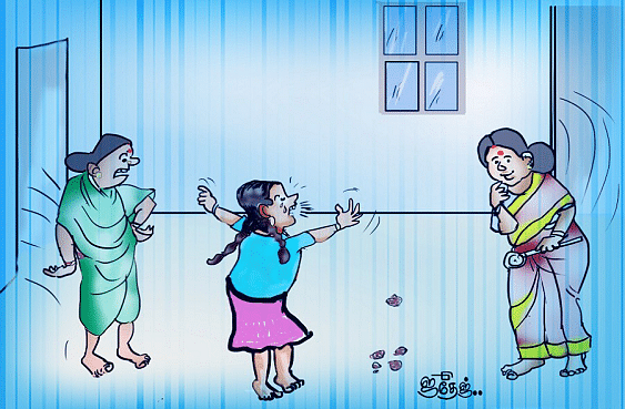 Representational Image