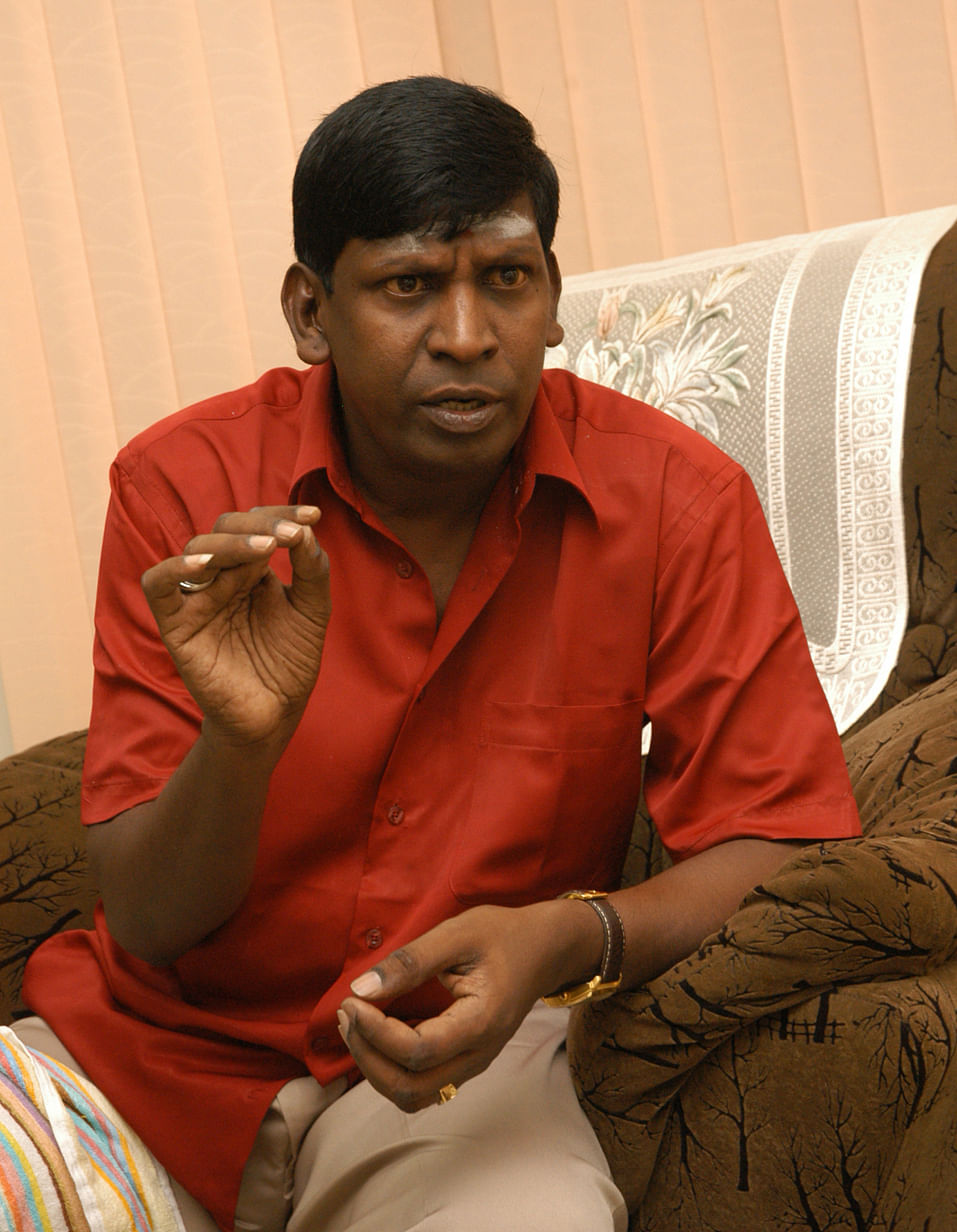 வடிவேலு