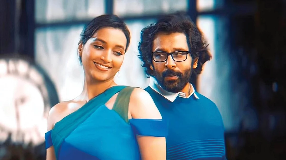 கோப்ரா - சினிமா விமர்சனம்