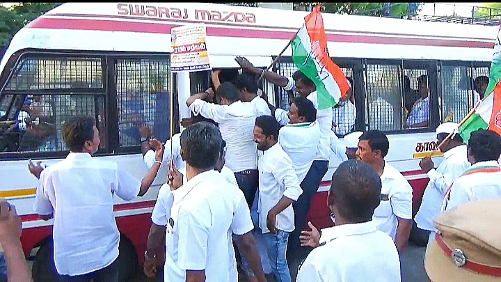 கைது