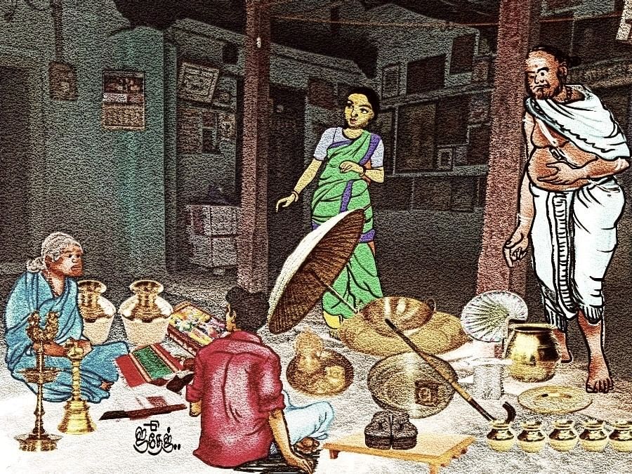 Representational Image