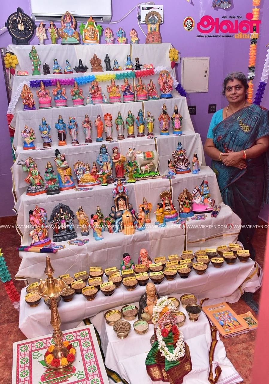 லெட்சுமிதேவி வீட்டு கொலு