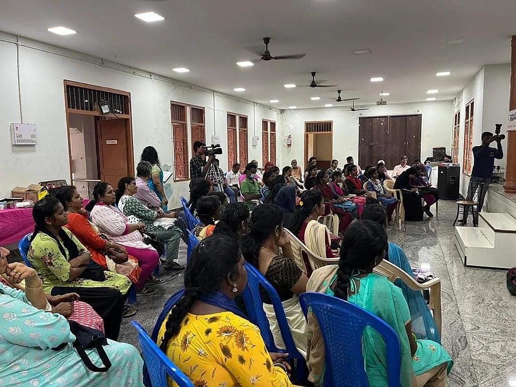 பார்வையாளர்கள்