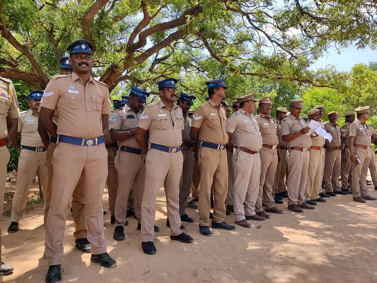பாதுகாப்புப் பணி