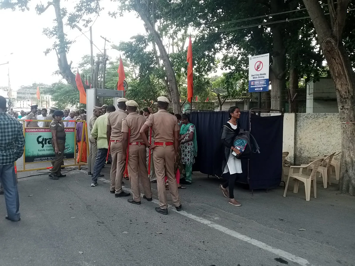 பாஜக ஆர்ப்பாட்டம்