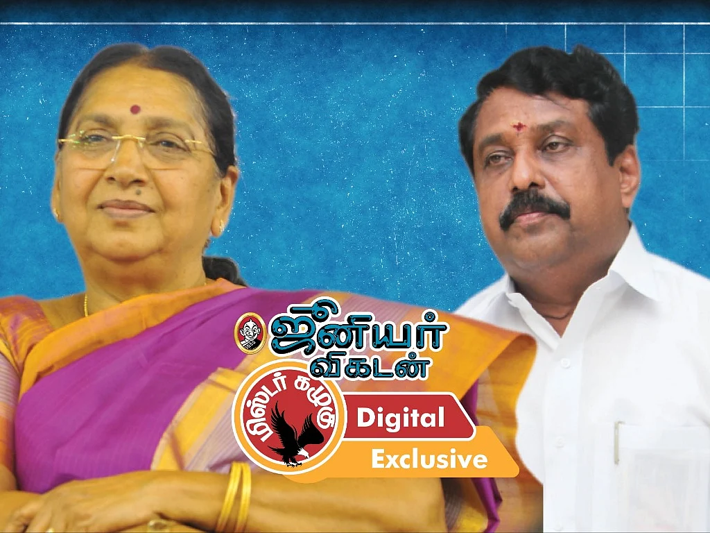 கழுகார் அப்டேட்ஸ்!