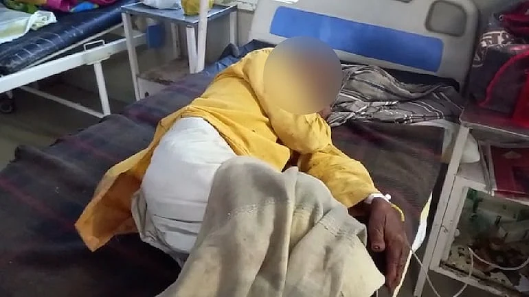 முதியவர்