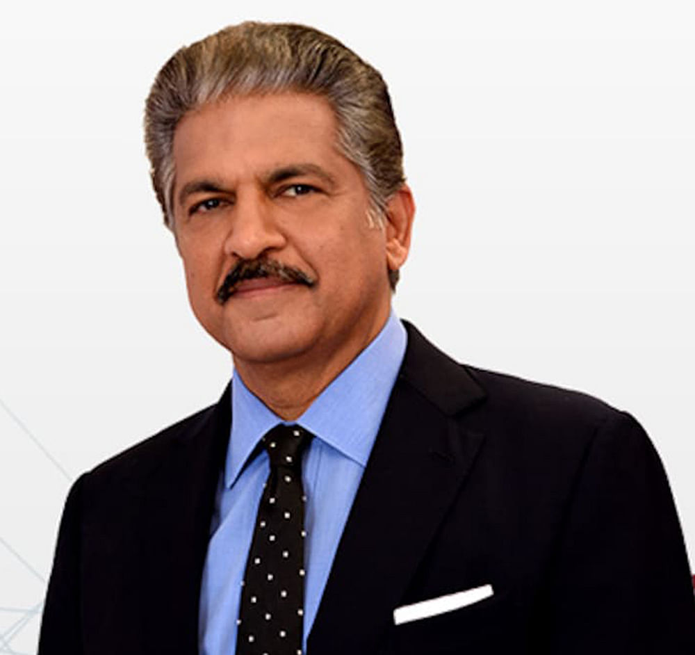 ஆனந்த் மஹிந்திரா