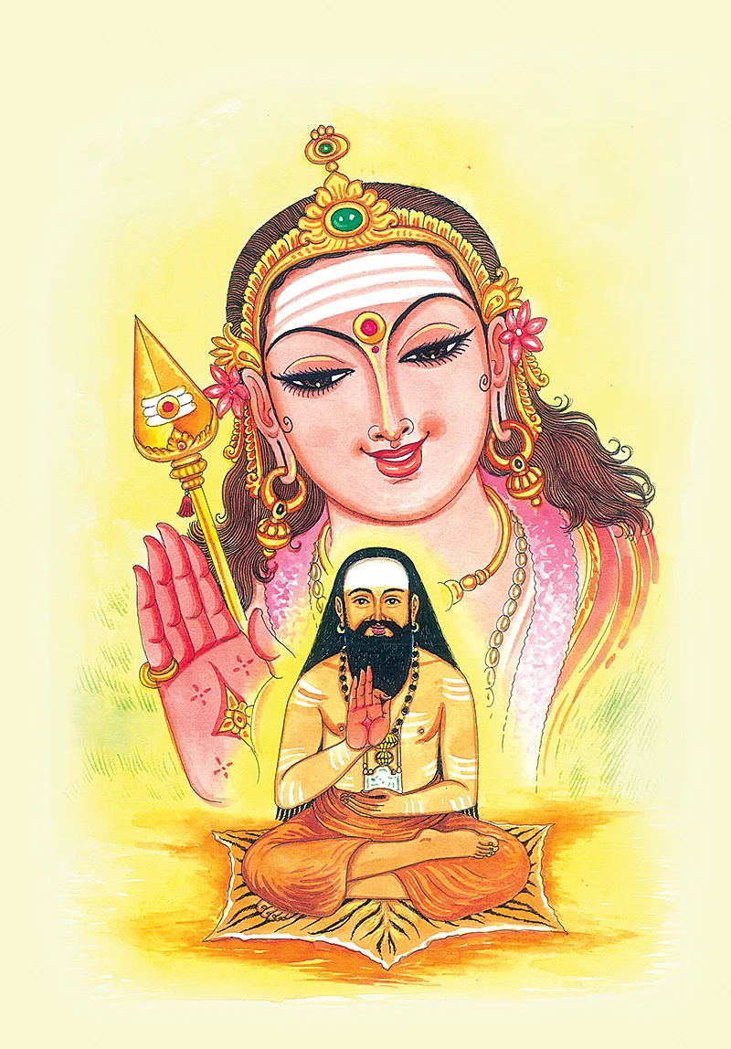 `ஞானச் சோறு!'