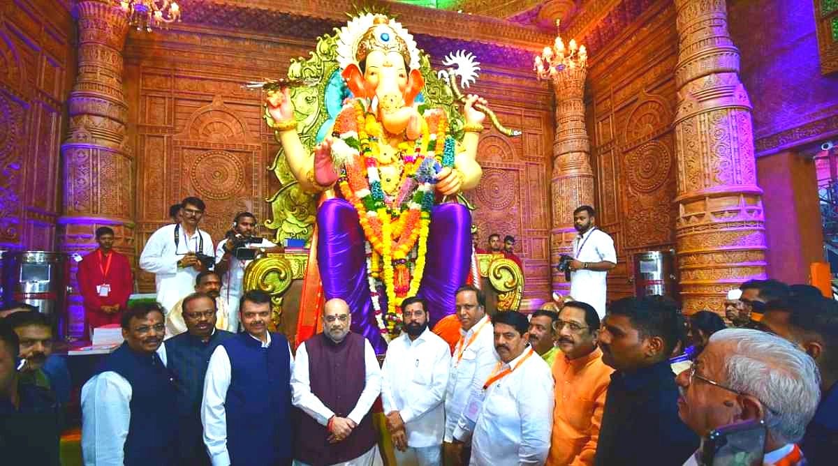 `போலி அடையாள அட்டை; மிடுக்கான ஆபீஸர் உடை' - அமித் ஷா இல்லத்தைச் சுற்றிவந்த நபர் கைது 