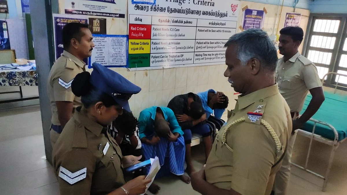போலீஸார் விசாரணை