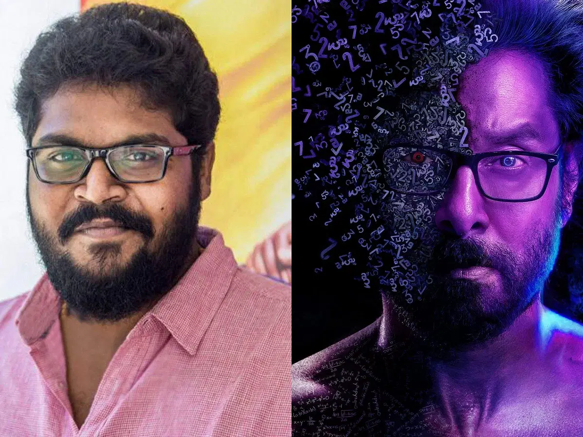 Cobra: ``3.3.3 எனது லக்கி நம்பர் அல்ல"; மனம் திறந்து உரையாடிய இயக்குநர் அஜய் ஞானமுத்து!   