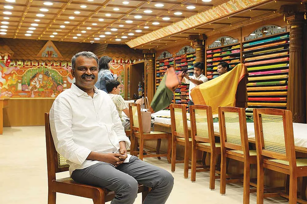 ஜவஹர்