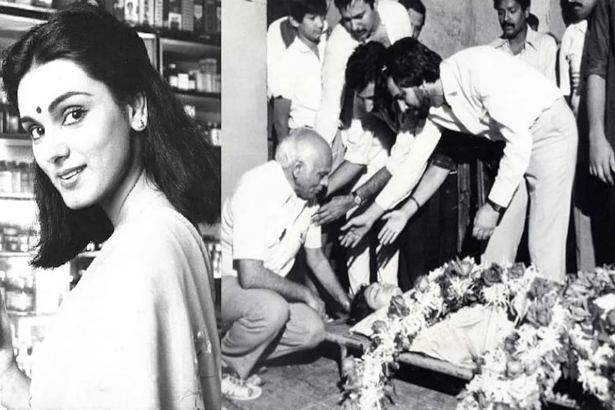 Neerja Bhanot | நீர்ஜா பனோட்