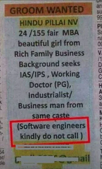 மணமகன் தேவை விளம்பரம்
