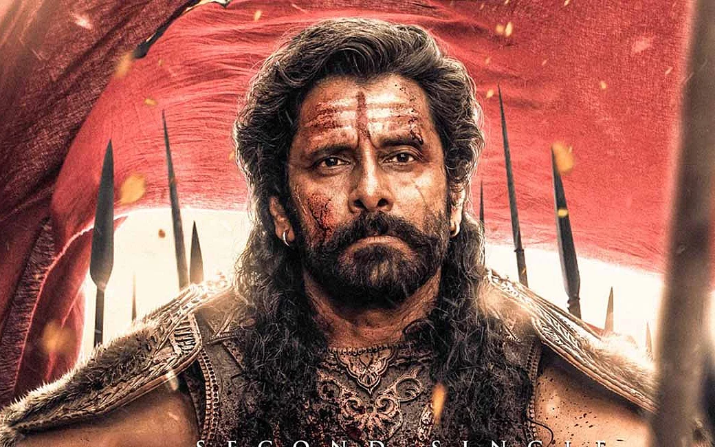 ஆதித்த கரிகாலன்- விக்ரம்