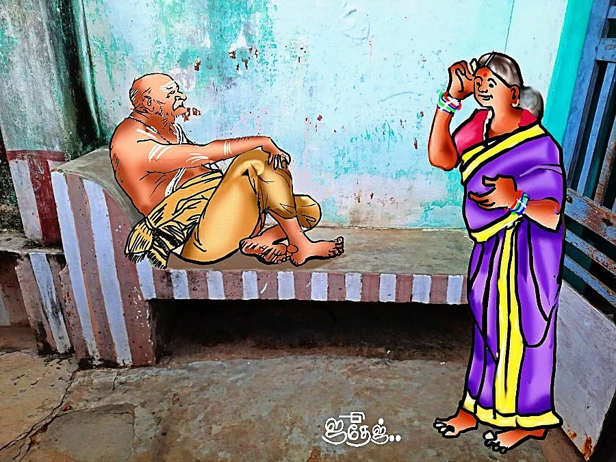 Representational Image