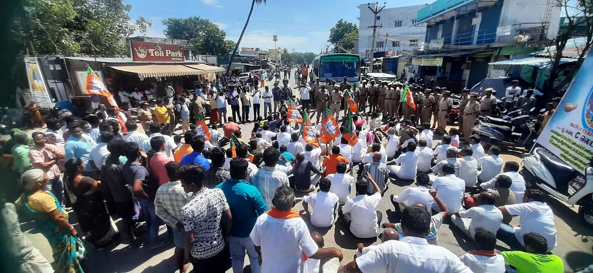 சாலை மறியல்
