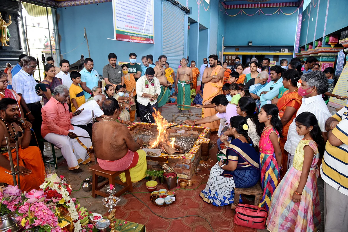 தன்வந்திரி ஹோமம்