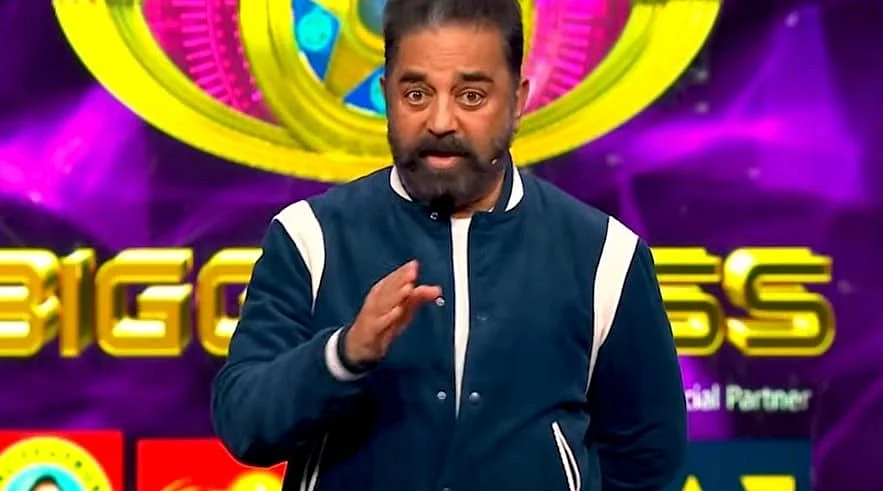 பிக் பாஸ் கமல்ஹாசன்