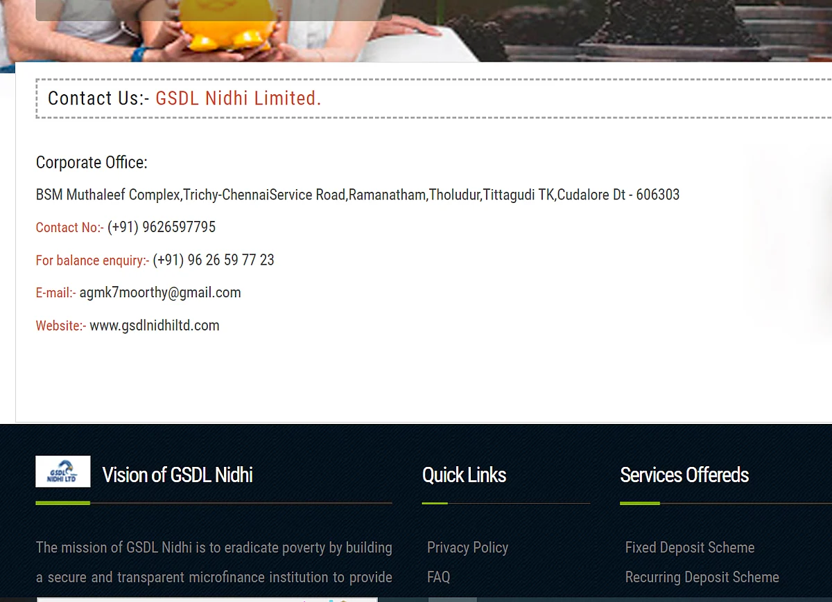 GSDL