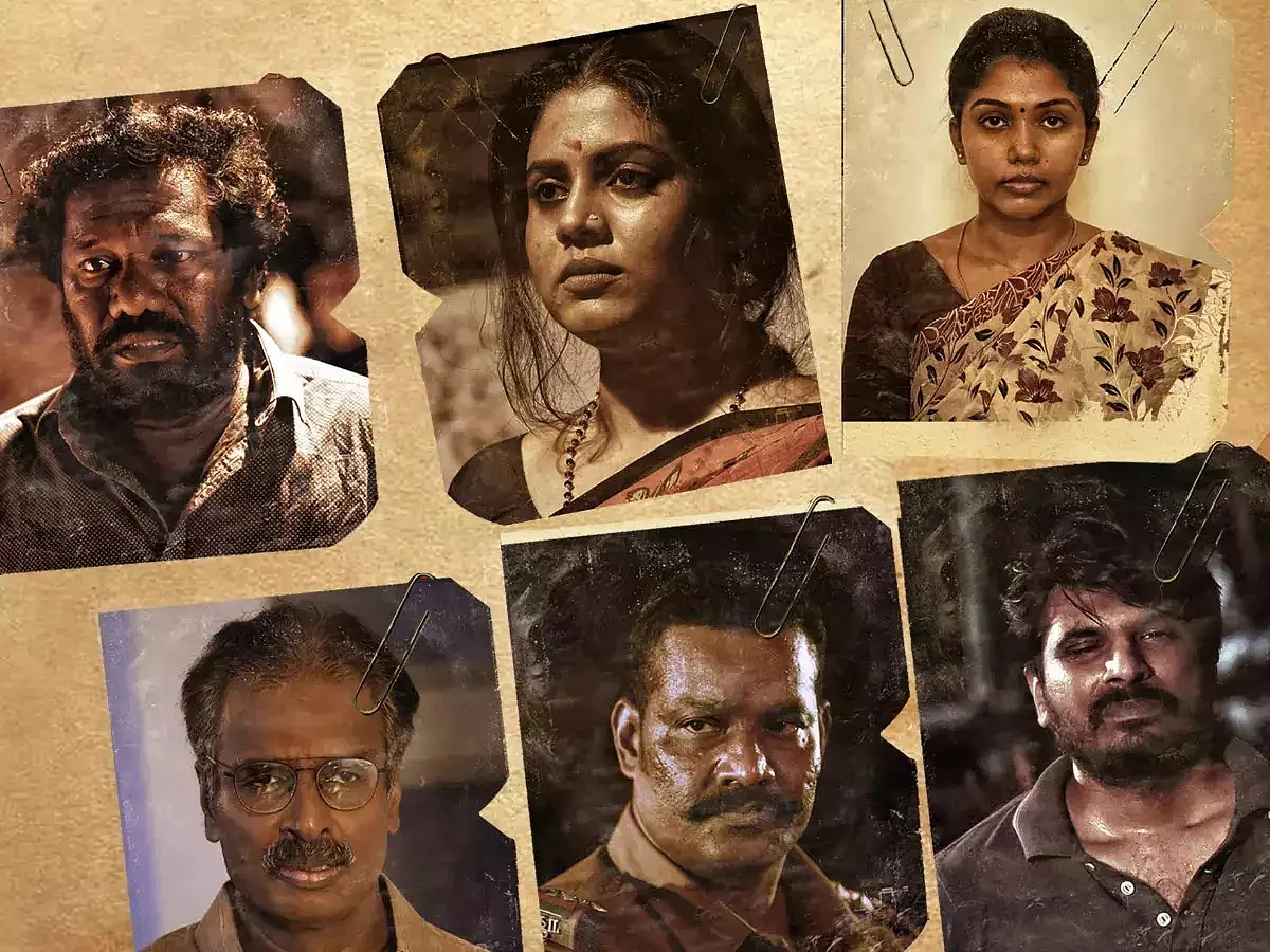 ஆதார் விமர்சனம்