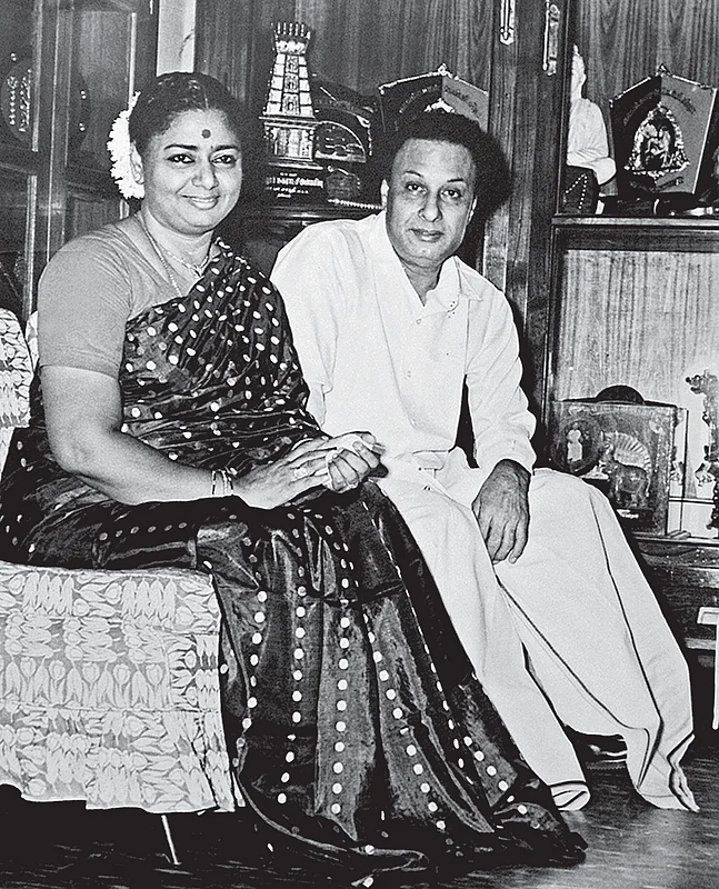 இன்பாக்ஸ்