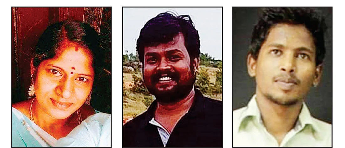 கவிதா, திவாகர், கார்த்திக்
