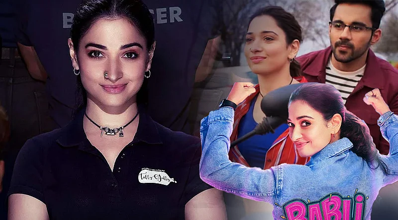 பப்ளி பவுன்சர் | Babli Bouncer