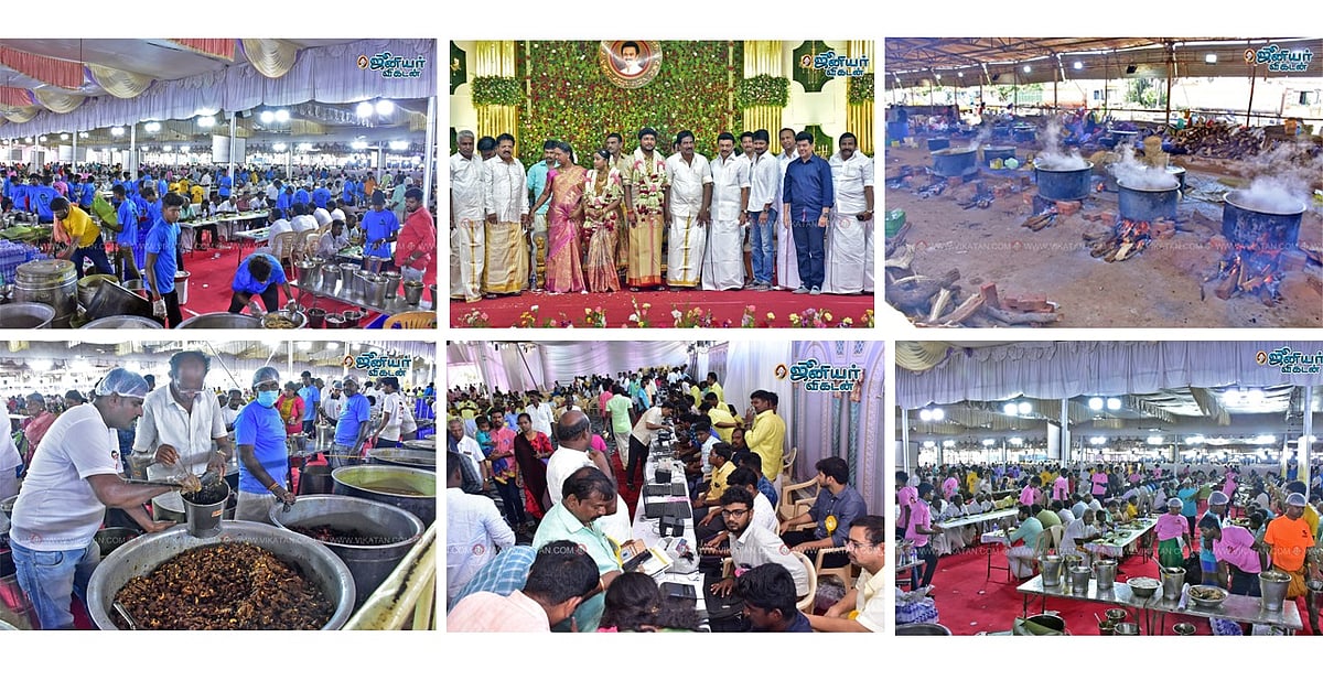 மதுரை: பிரமாண்ட கறி விருந்து; 50 மொய் கவுன்டர்கள்... இது அமைச்சர் மூர்த்தி வீட்டு விசேஷம்!