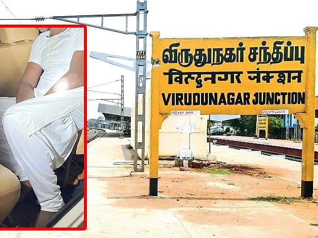 விருதுநகர்: மருத்துவமனைக்குள் புகுந்து நர்ஸைக் கடித்துக் குதறிய நிர்வாண இளைஞர்- நள்ளிரவில் அதிர்ச்சி
