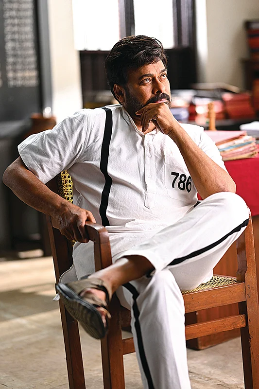 ‘காட்ஃபாதர்’ சிரஞ்சீவி... கனவுகளுடன் நயன்தாரா!