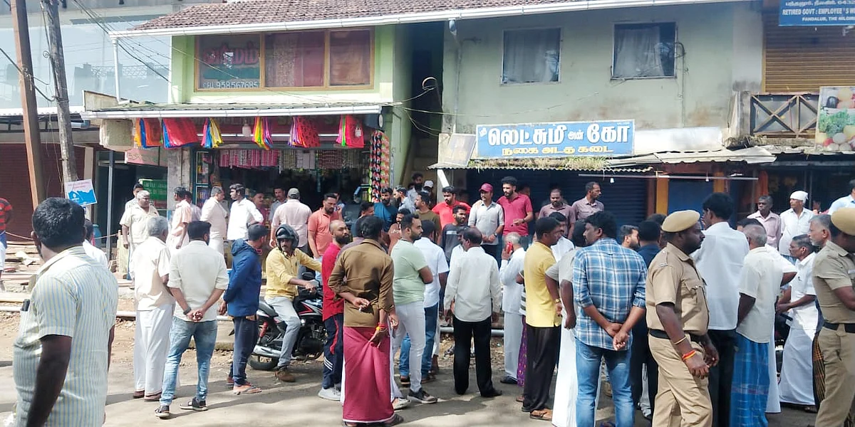 வணிகர்கள் போராட்டம்