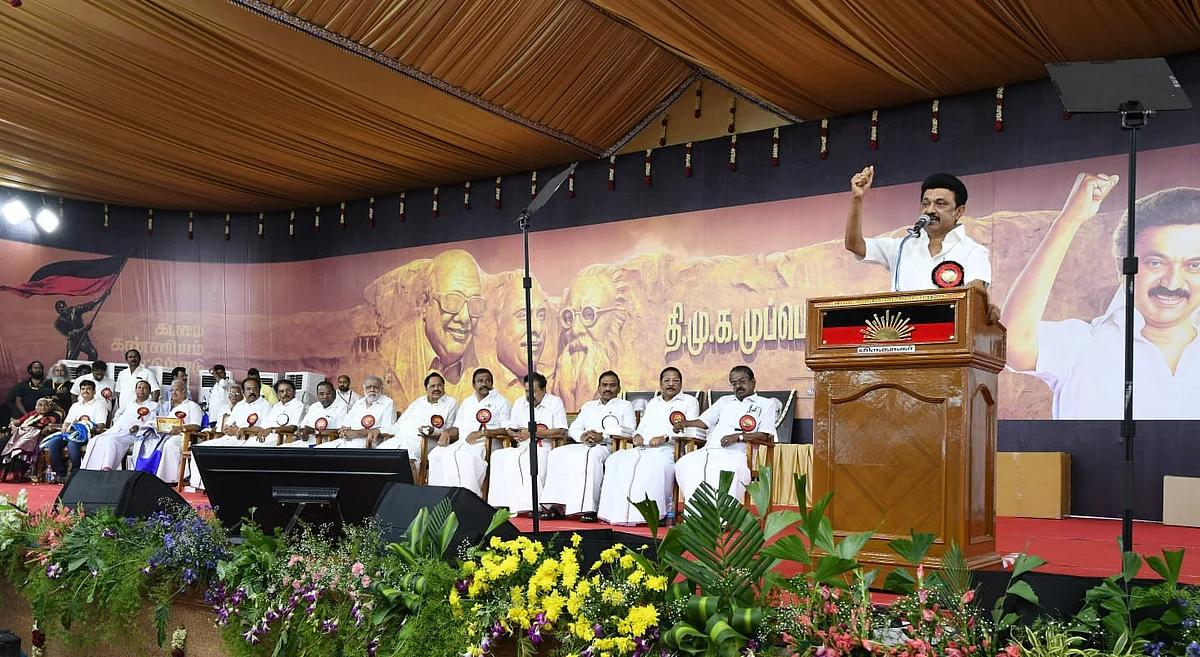 முதல்வர் மு.க.ஸ்டாலின்